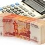 В Крыму изменили коэффициент пересчета цен до 2,8