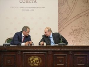 Россия изучит акваторию вблизи Крыма