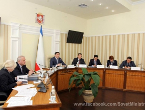 Районы Крыма представят планы сотрудничества с регионами РФ