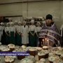 В преддверии праздника святой Пасхи сотрудники «Крымхлеба» работают круглосуточно, чтобы обеспечить каждого жителя полуострова пасхальным куличом.