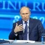 В четверг произойдёт «Прямая линия с Владимиром Путиным»: основные вопросы