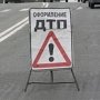 В России могут измениться правила оформления ДТП
