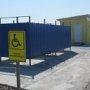 Совмин распорядился открыть в Крыму несколько пляжей для инвалидов