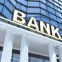 Задачу работы банковской системы Крыма урегулируют в течение месяца