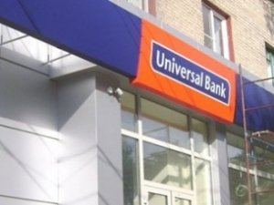 Universal Bank оставляет Крым