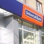 Universal Bank оставляет Крым