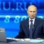Путин: России удалось донести свою позицию по Крыму до многих простых европейцев