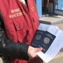В Севастополе проводятся разъяснения по миграционному законодательству РФ