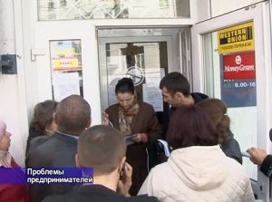 Переходный промежуток времени на полуострове вызвал ряд проблем