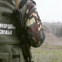 Украина усилила контроль на границе с Крымом