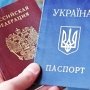 Аксенов допускает продление сроков отказа от гражданства РФ