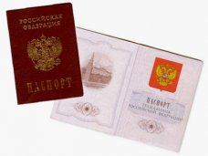 В Крыму продлят срок приема документов на отказ от российского гражданства