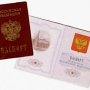 В Крыму продлят срок приема документов на отказ от российского гражданства