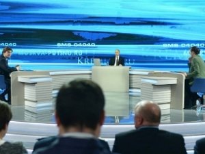 Россия даст Крыму до 100 миллиардов рублей в 2014
