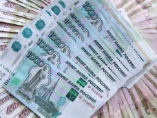 Крымским вкладчикам дали месяц на подачу заявления о выплате компенсации средств в четырех проблемных банках