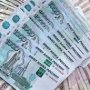 Крымским вкладчикам дали месяц на подачу заявления о выплате компенсации средств в четырех проблемных банках
