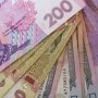 Крымчане смогут свободно менять гривну и после окончания срока параллельного хождения двух валют