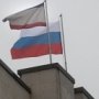 Исполком Евпатории распорядился поднять российские флаги над всеми учреждениями
