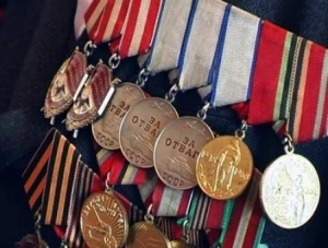 У крымского ветерана украли награды