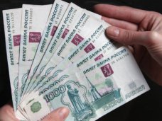 В этом году на увеличение зарплат бюджетникам Крыма направят 13,2 млрд. рублей