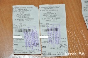 Из порта «Крым» в порт «Кавказ» билеты дешевле, чем обратно