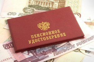 Керченских пенсионеров занесут в реестры РФ