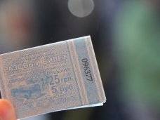 В Столице Крыма начали продавать троллейбусные билеты с указанием цен в рублях