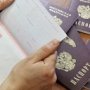 Жителям Крыма раздали 90 тыс. российских паспортов