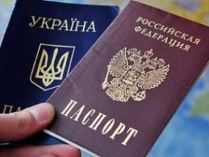 Крымские украинцы смогут получить гражданство РФ