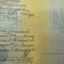 Лицам без прописки в Крыму пообещали помочь получить российское гражданство