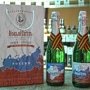В Крыму выпустили 5 тыс. пар коллекционного шампанского «Крым – Россия»