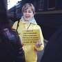 Вкладчикам «Приватбанка» можно получить деньги, сменив прописку на украинскую