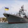 Флагман украинского флота «обстрелял» противника