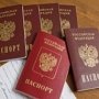 Старшеклассникам в школах Феодосии организованно выдадут паспорта