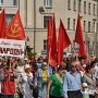 В Керчи пройдёт первомайская демонстрация