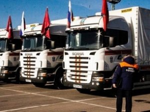 Россия отправила в Крым ещё 40 тонн гуманиитарки