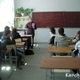 Керченские библиотекари знакомят учащихся с основами российского права