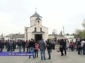 В Столице Крыма почли память погибших и депортированных во время геноцида 1915 года