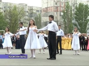 Таланты полуострова в центре внимания