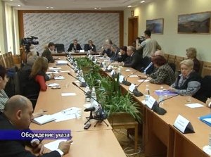 Председатели национальных общин Крыма собрались за круглым столом