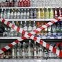 В Керчи запретили продавать алкоголь в ночное время