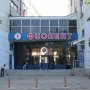 Симферопольский завод «Фиолент» получил российский заказ