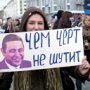 В Столице Крыма пройдёт последняя монстарация