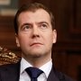 Медведев поручил подготовить закон о «зоне» в Крыму до 25 мая