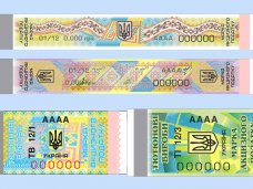 Крымским производителям разрешат использовать украинские акцизные марки