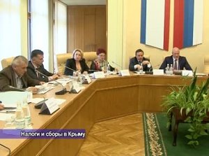 Изменения в налоговое законодательство обсудили в государственном совете Крыма