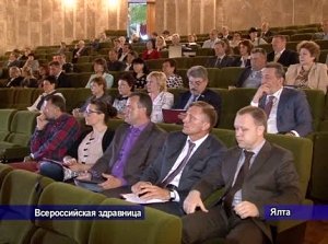 От пляжного отдыха до полноценного лечения