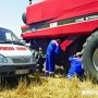 В Крым прибыло четыре автомобиля по ремонту сельскохозяйственной техники