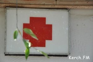 Керченский Красный Крест просит помочь погорельцам