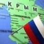 Законопроект о свободной экономической зоне в Крыму подготовят к концу мая